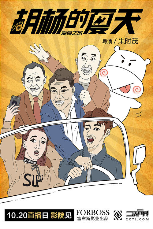 回国办理学位证购买